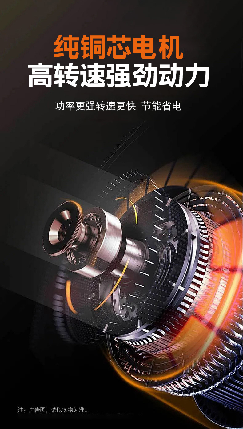 250804051557.jpg 詳情_(kāi)04.jpg