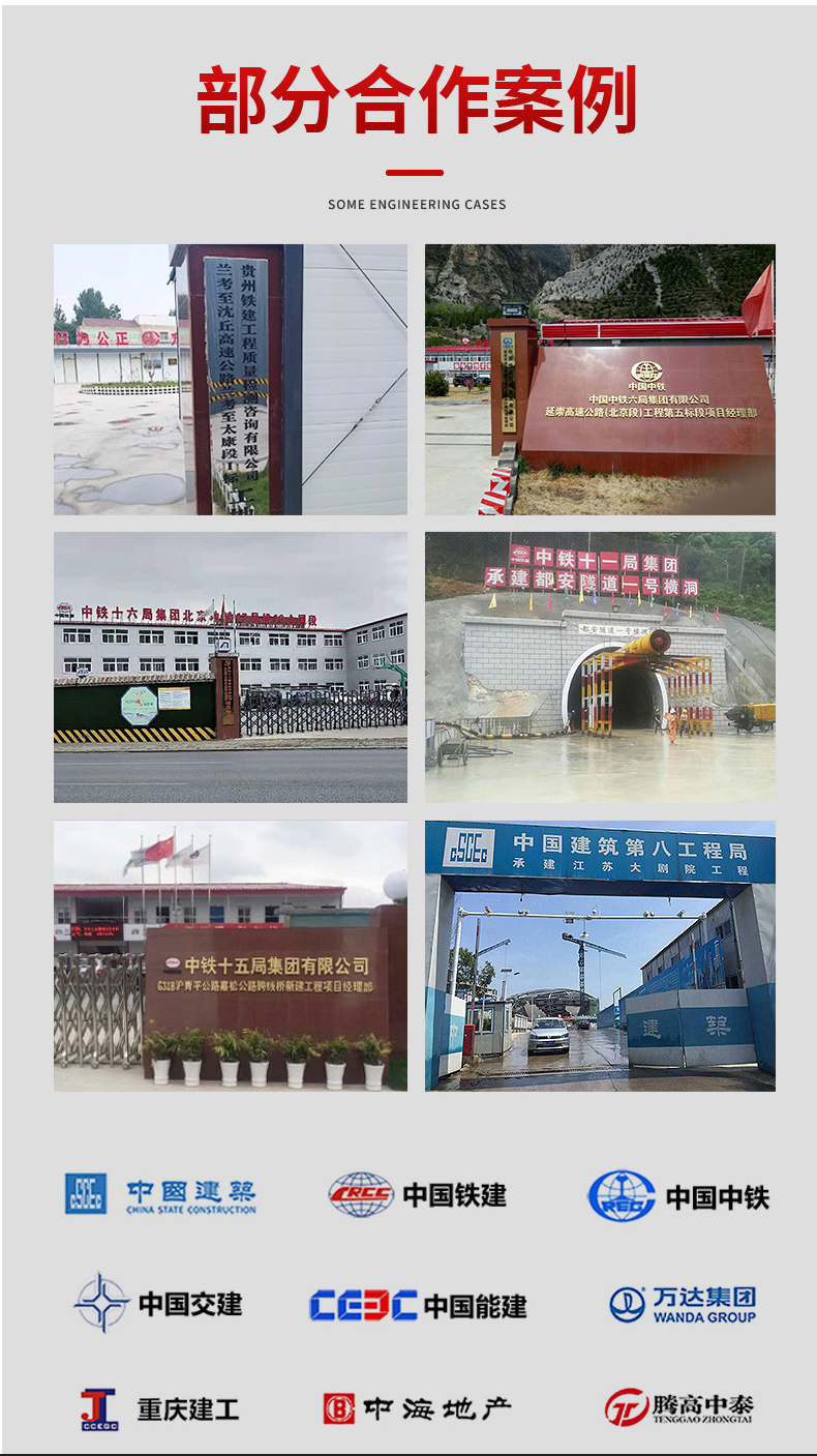 250804051640.jpg 詳情_(kāi)17.jpg